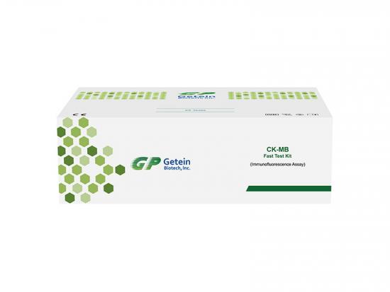CK-MB Fast Test Kit (Immunofluorescence Assay)
