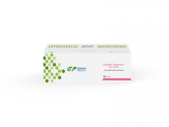 CK-MB/cTnI Hızlı Test Kiti (İmmünofloresan Testi)